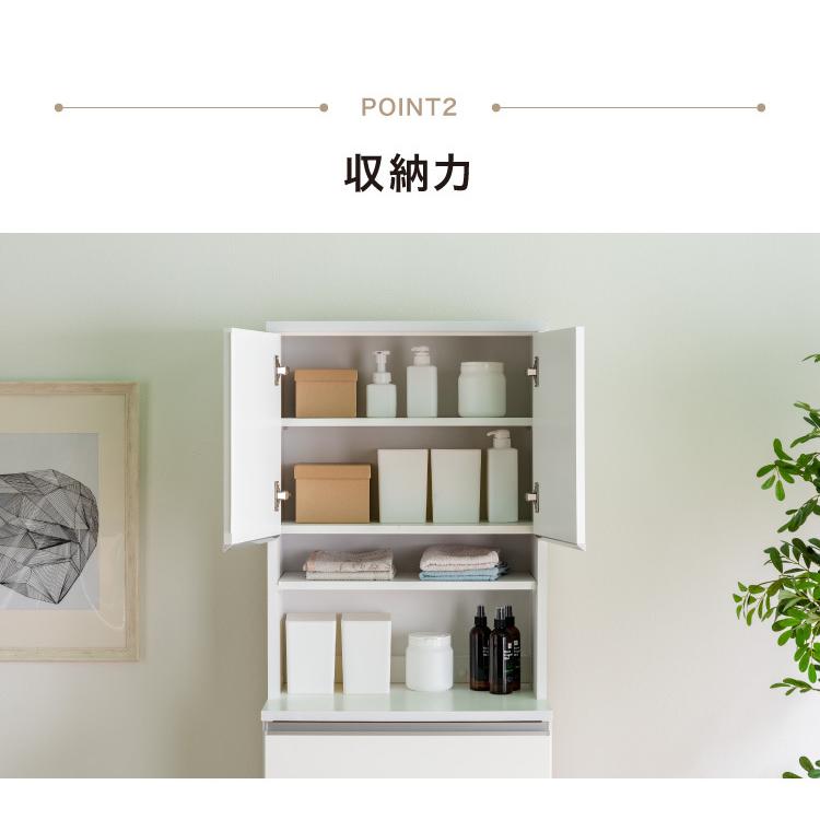 大川家具　ランドリー収納 奥行き40cm 幅60cm チェスト ランドリーチェスト ハイタイプ 幅60 高さ180 奥行40 国産 大川