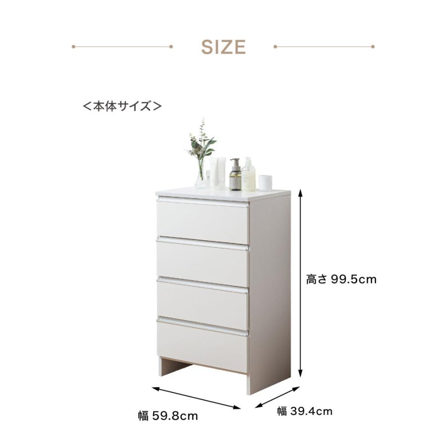ランドリーチェスト ロータイプ 幅60cm 高さ100cm 奥行40cm 国産 大川