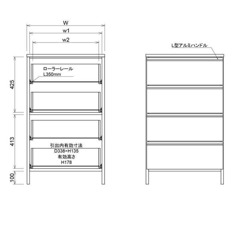大川家具　ランドリー収納 奥行き40cm 幅60cm チェスト ランドリーチェスト ハイタイプ 幅60cm 高さ180cm 奥行40cm