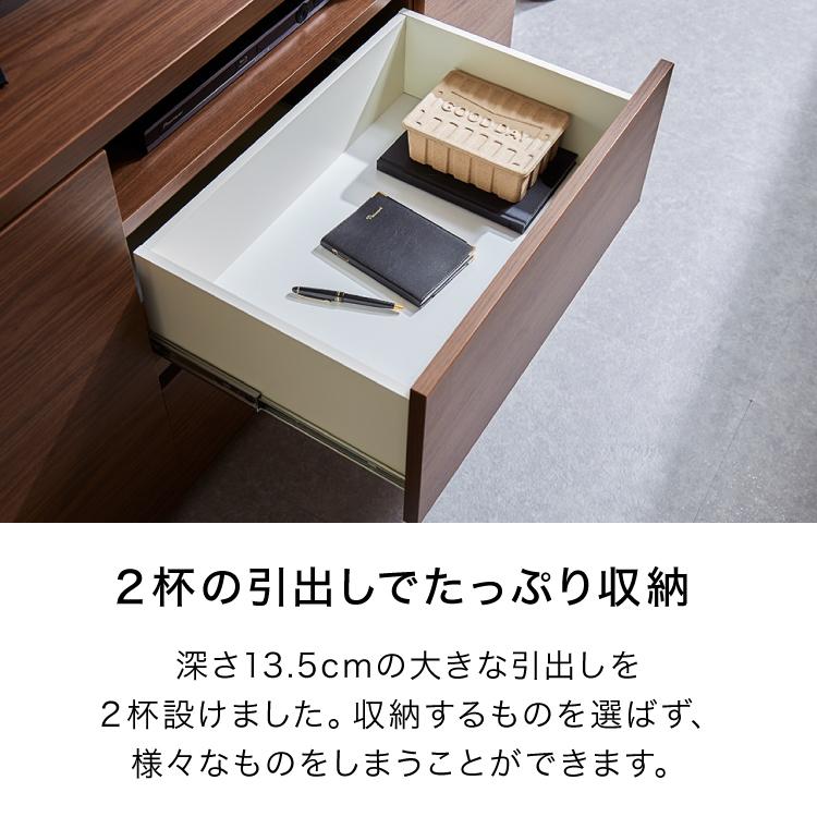 テレビボード テレビ台 ハイタイプ 高さ70 幅120 国産 日本製 大川家具