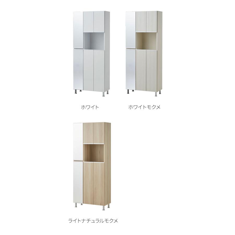 シューズボックス オープンスペース ハイタイプ 姿見タイプ 国産 大川