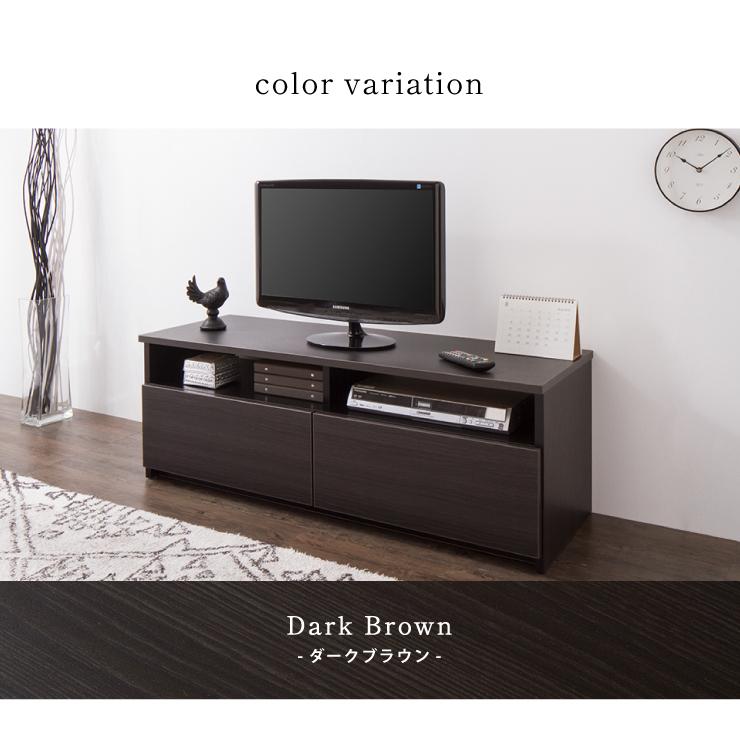 テレビ台 幅120cm ローボード テレビボード TV台 TVボード 国産 日本製