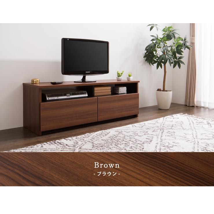 テレビ台 幅120cm ローボード テレビボード TV台 TVボード 国産 日本製