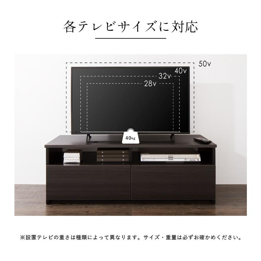 ローボード 幅120cm 【日本製 大川家具 完成品】テレビ台 テレビ ローボード 幅120cm 【日本製 大川家具 完成品】テレビ台 テレビ