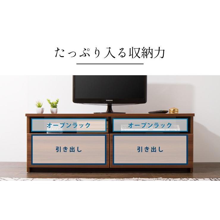 大川家具 日本製 木製 テレビボード 完成品 120cm テレビ台 ローボード ローボード 幅120cm 【日本製 大川家具 完成品】テレビ台 テレビ