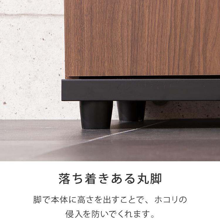 【国産 完成品 大川家具】 シューズボックス 幅75cm 高さ96cm 奥行き35cm ロータイプ 消臭/脱臭機能付き SCHALKE75 シャルケ75 代引不可_11