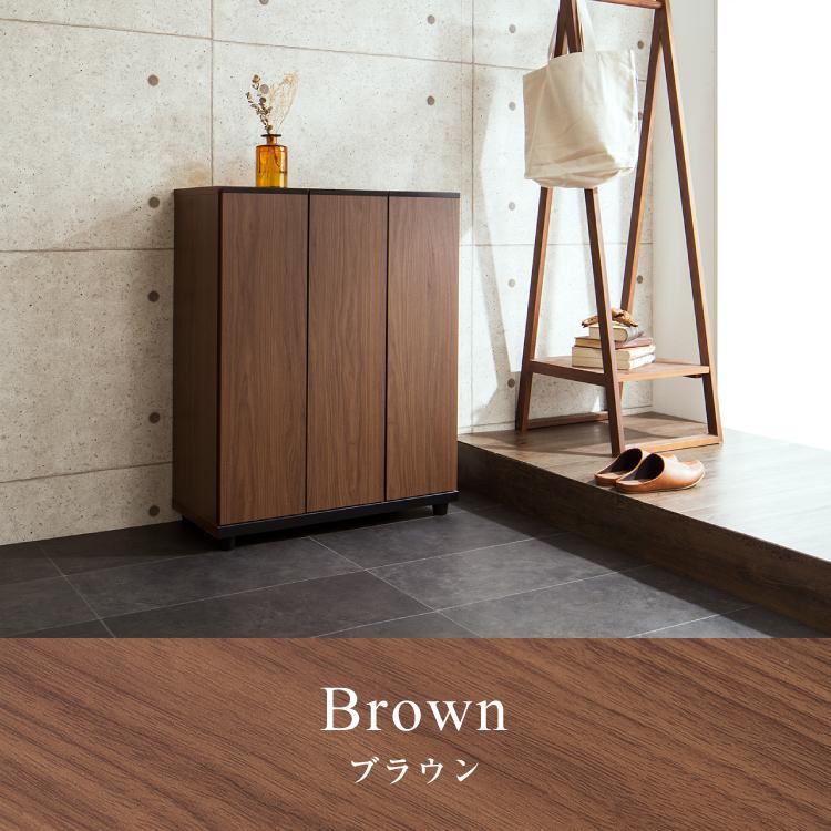【国産 完成品 大川家具】 シューズボックス 幅75cm 高さ96cm 奥行き35cm ロータイプ 消臭/脱臭機能付き SCHALKE75 シャルケ75 代引不可_1
