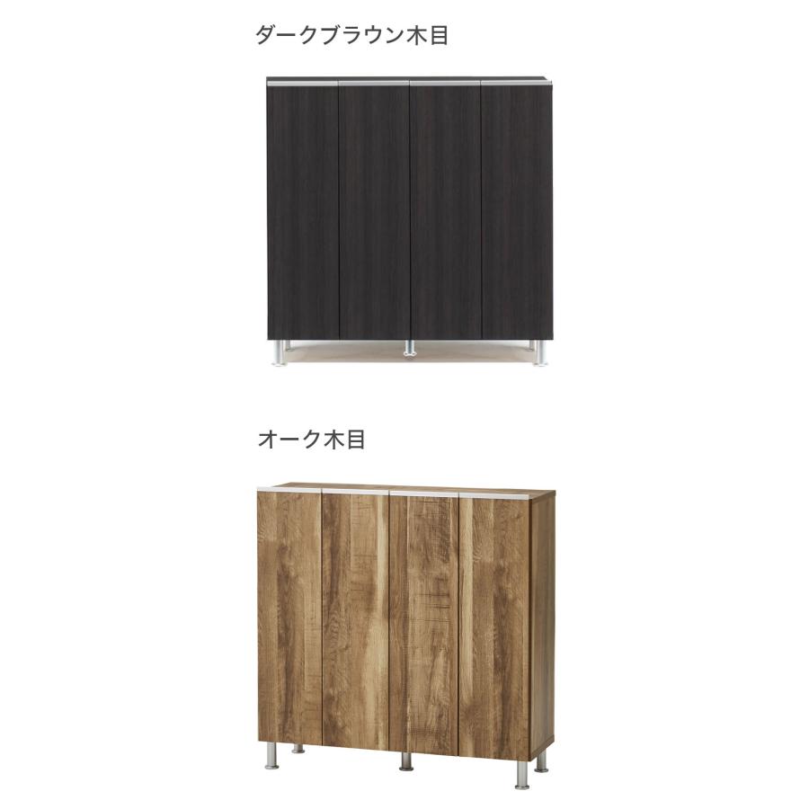 シューズボックス ロータイプ 幅100cm 国産 大川家具 完成品 シューズ