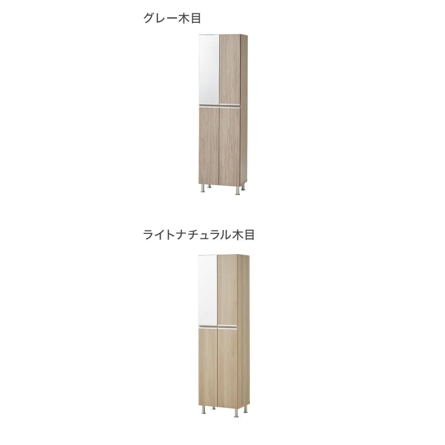 シューズボックス ハイタイプ ミラー付き 幅50cm 国産 大川家具 完成品