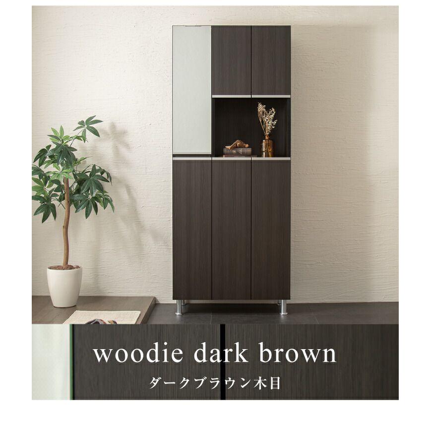 シューズボックス ハイタイプ ミラー付き 国産 大川家具 完成品 シューズボックス ハイタイプ ミラー付き 国産 大川家具 完成品