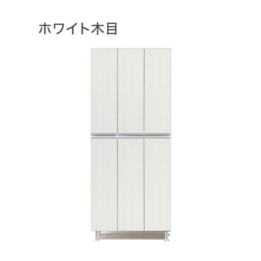 シューズボックス ハイタイプ 幅75cm 国産 大川家具 完成品 板戸 靴