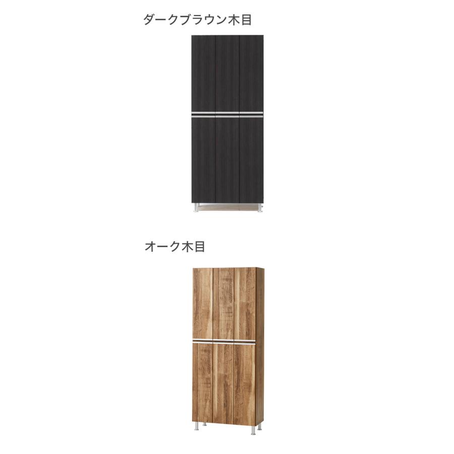 シューズボックス ハイタイプ 幅75cm 国産 大川家具 完成品 板戸 靴