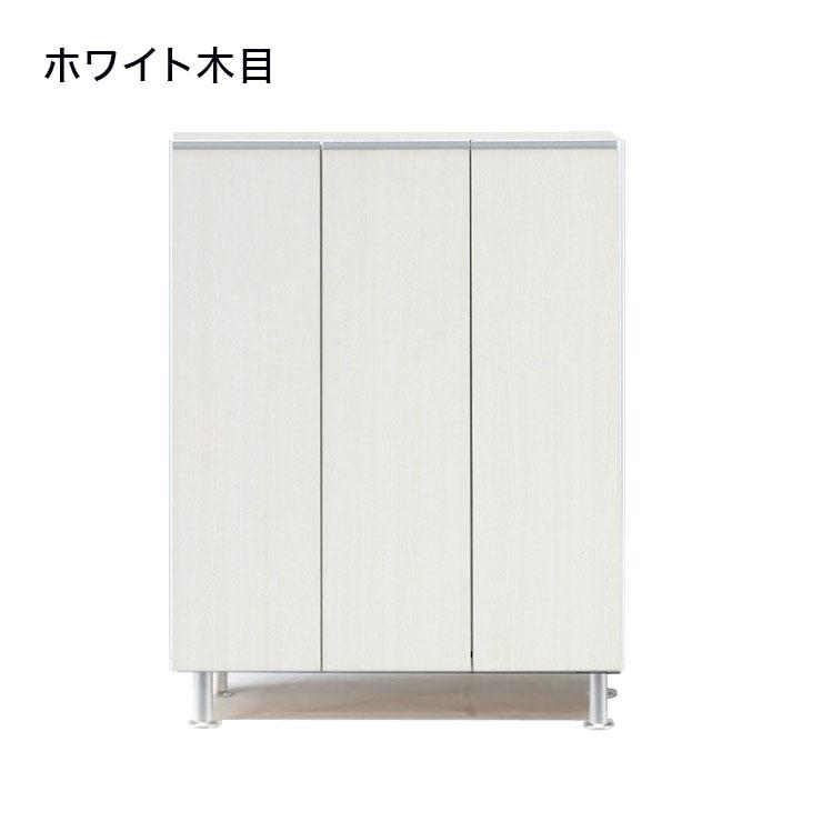 シューズボックス 靴箱 下駄箱 ロータイプ 大川家具 新生活 幅75cm 楽天市場】シューズボックス おしゃれ 玄関 靴箱 下駄箱 ロー