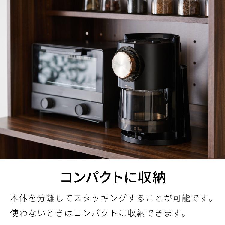 Otona オトナ 電動わた雪かき氷器 製氷カップ2個付き レシピ付き