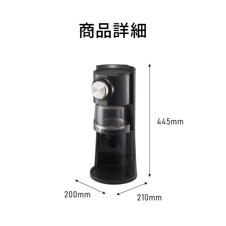 Otona オトナ 電動わた雪かき氷器 製氷カップ2個付き レシピ付き