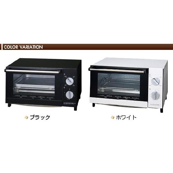 Pieria ピエリア ビックオーブントースター 食パン4枚 25cmピザ DOT
