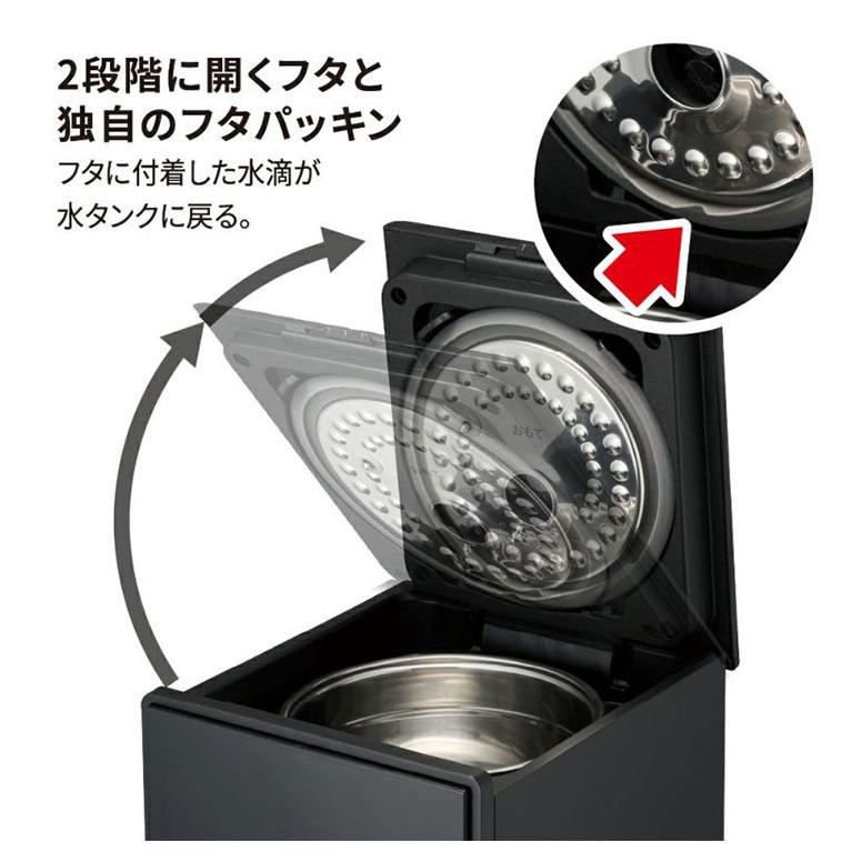 お手入れ簡単 スチーム式加湿器 1.6L 簡単給水 シンプル モノトーン 白