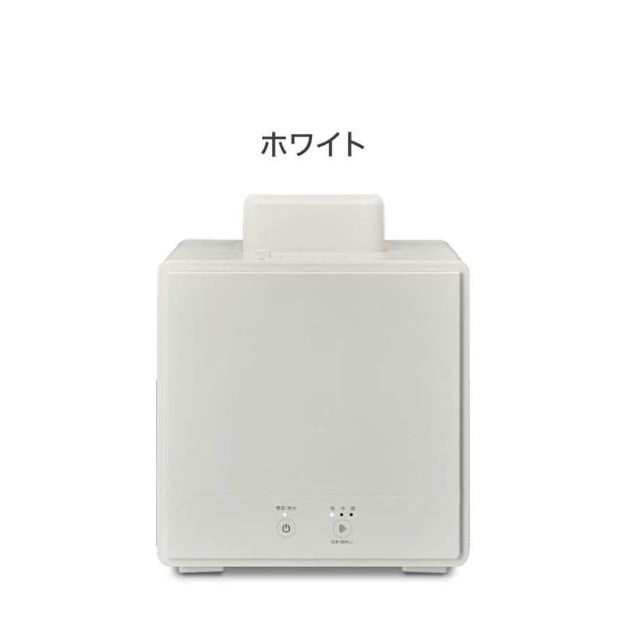 お手入れ簡単 スチーム式加湿器 1.6L 簡単給水 シンプル モノトーン 白