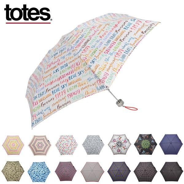 Totes トーツ 折りたたみ傘 Totes Line ライン Mini ミニ 手動開閉 74 晴雨兼用 メンズ レディース Umbrella 雨具 Ds Tt74mini リコメン堂インテリア館 通販 Yahoo ショッピング