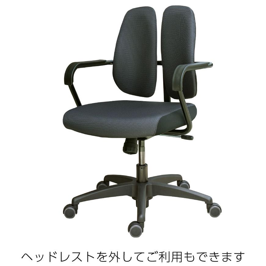 デュオレスト DUOREST ヘッドレスト リクライニング 座面昇降 デュオレスト DUOREST ヘッドレスト リクライニング 座面昇降