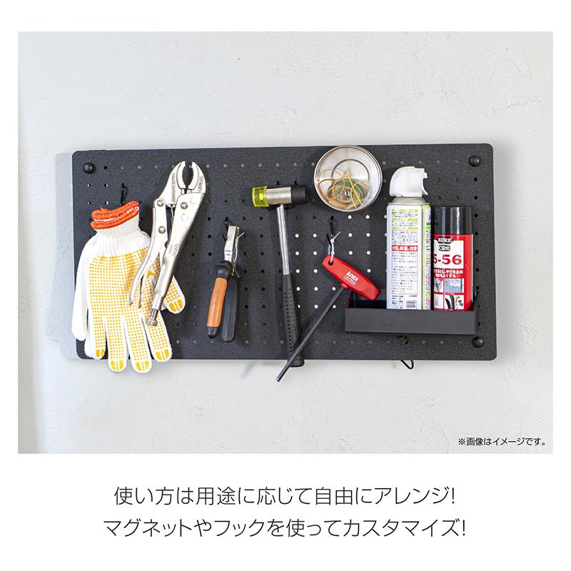 スチールパンチングボード 幅60×高さ30cm 有孔ボード 穴あきボード