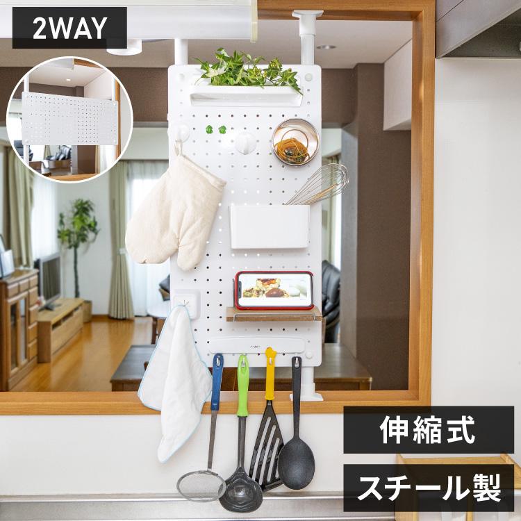穴抜きキッチンの調理器具置物棚 ガードレール付き多機能収納
