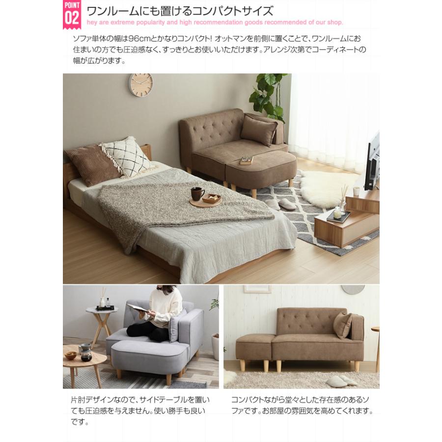 ソファー ソファ ソファーベッド 2人掛け 2P 二人掛け 片肘付き ソファー ソファ ソファーベッド 2人掛け 2P 二人掛け 片肘付き