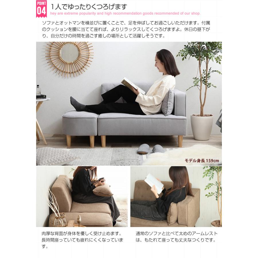 ソファー ソファ ソファーベッド 2人掛け 2P 二人掛け 片肘付き ソファー ソファ ソファーベッド 2人掛け 2P 二人掛け 片肘付き