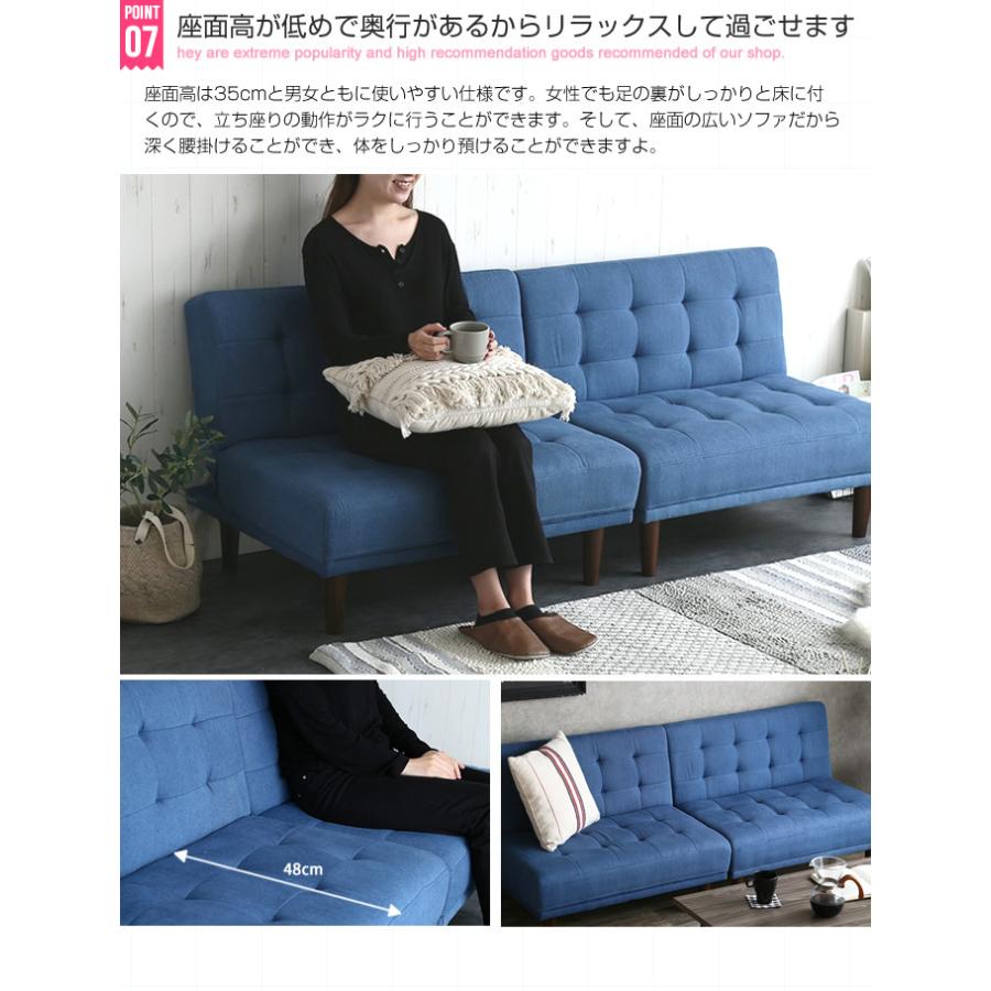 ソファベッド ソファーベッド ソファー ソファ 2人掛け 2P 二人掛け