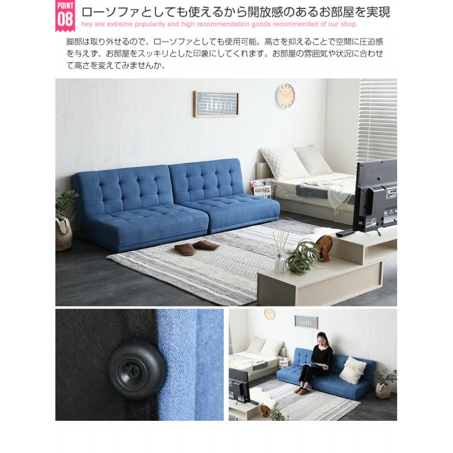 ソファベッド ソファーベッド ソファー ソファ 2人掛け 2P 二人掛け