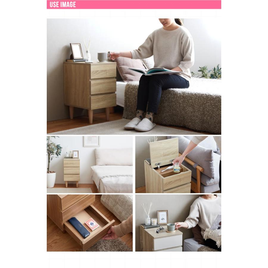 【送料無料】【幅30cm】Manon サイドチェスト 木目調 コンパクト 天然木 Manon サイドチェスト | インテリア家具の卸・仕入れ・製造・ドロップ