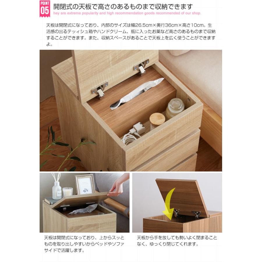 木目調 サイドテーブル ナイトテーブル 引き出し 幅30cm 奥行40cm ② 楽天市場】サイドテーブル 幅30cm ナイトテーブル キャスター