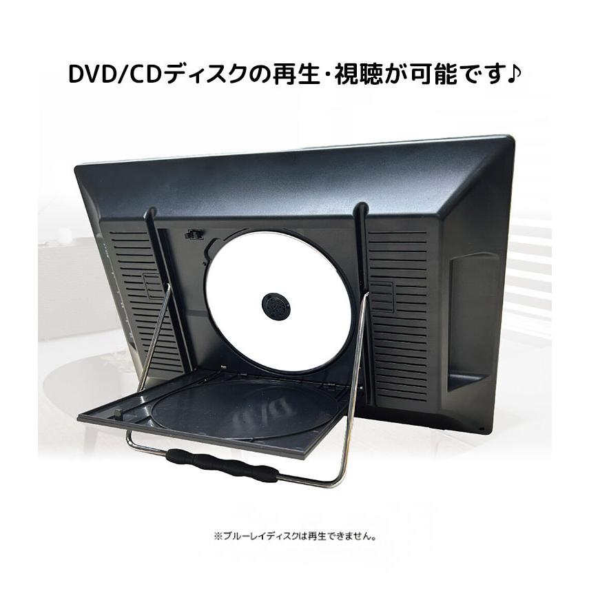 スマートTV androidスマートTV 14インチ 14インチ液晶DVD搭載android