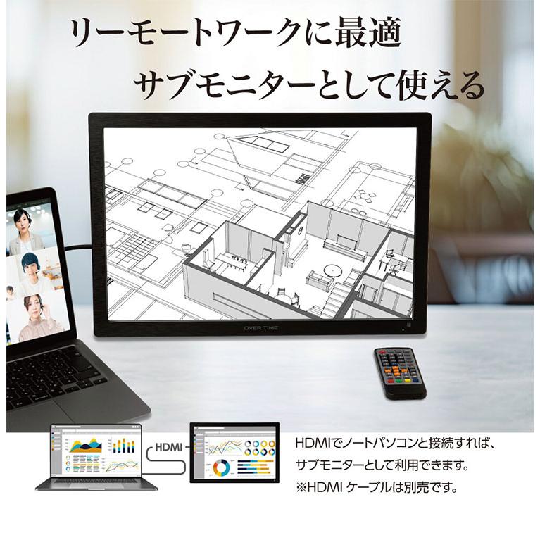 19インチポータブルテレビ 録画機能付き ポータブルテレビ フルセグ
