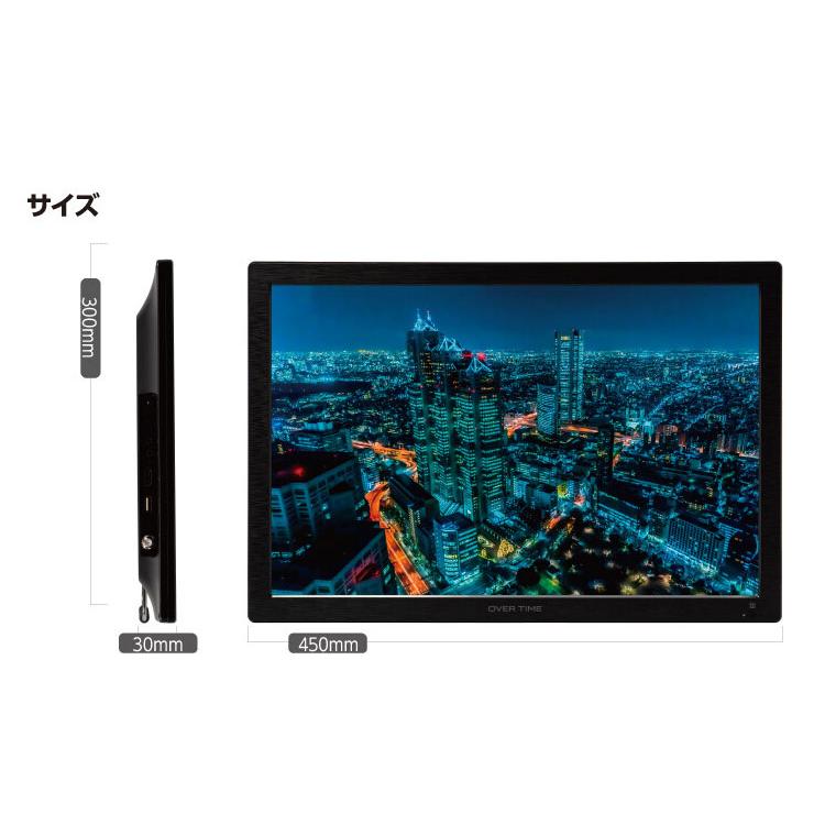 19インチポータブルテレビ 録画機能付き ポータブルテレビ フルセグ