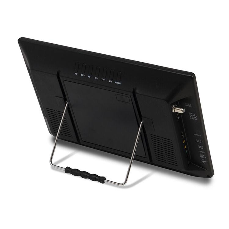 ポータブルテレビ 14インチ DVDプレーヤー搭載 地デジ録画機能 3