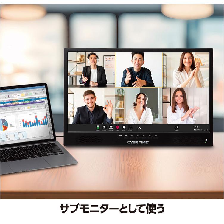 ポータブルテレビ 22V型 フルハイビジョン 録画機能付き DVD搭載 HDMI