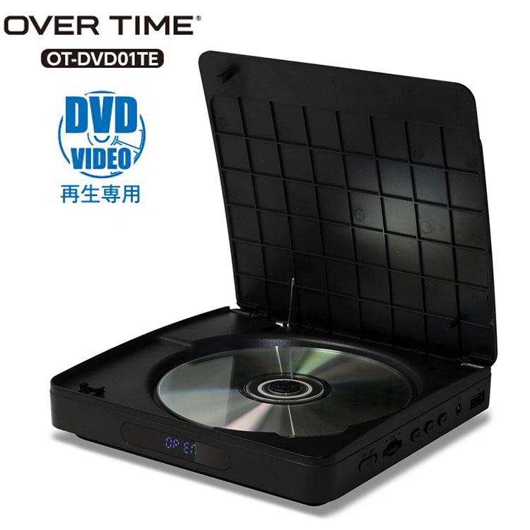 DVDプレーヤー HDMI端子付き DVD CDディスクプレイヤー CPRM対応 CD