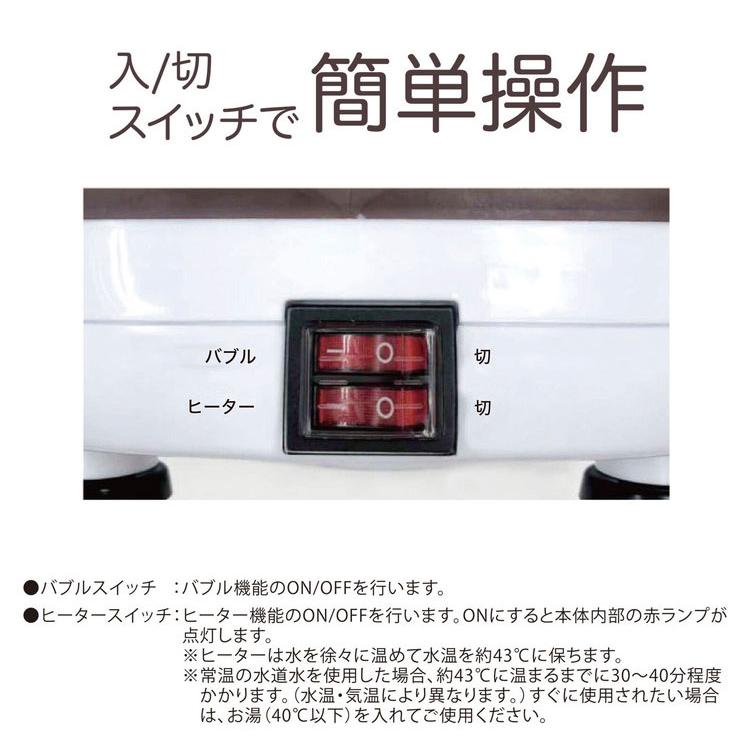 折りたたみ式フットバス 足湯器 折りたたみ 足つぼバブル機能 バブル