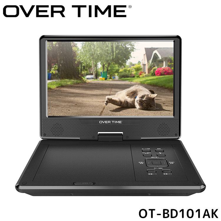 OVER TIME ポータブルDVDプレーヤー 10.1インチ ポータブルDVDプレイヤー Bluetooth搭載 メディア再生機能