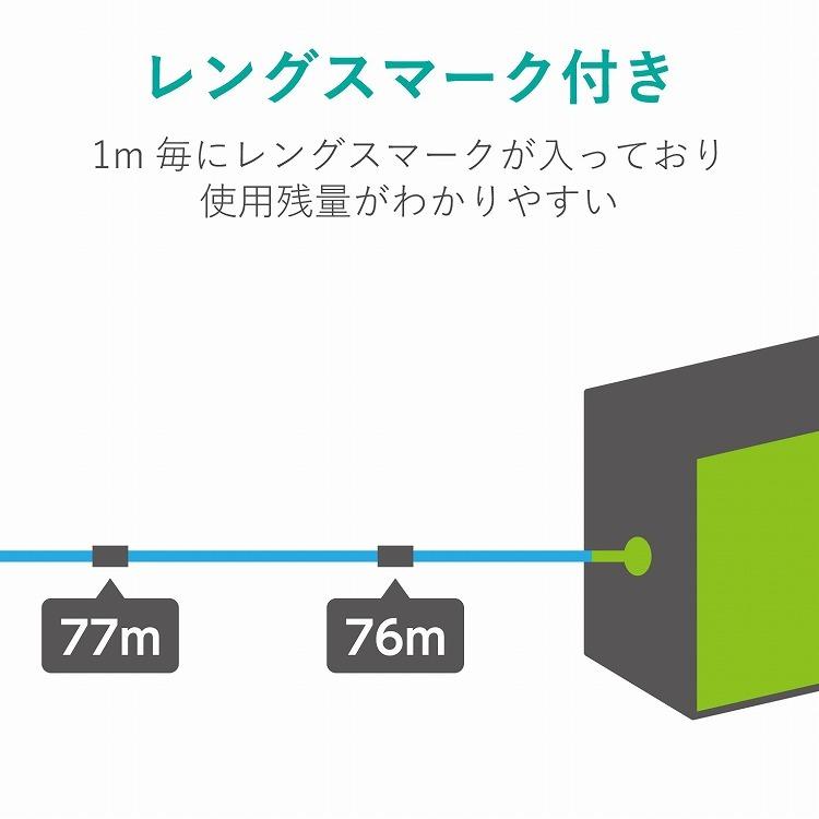 エレコム 自作用LANケーブル 100m 単線 ケーブルのみ コネクタなし EU RoHS指令準拠 ブルー LD-GPAL/BU100RS 代引不可｜rcmdin｜03