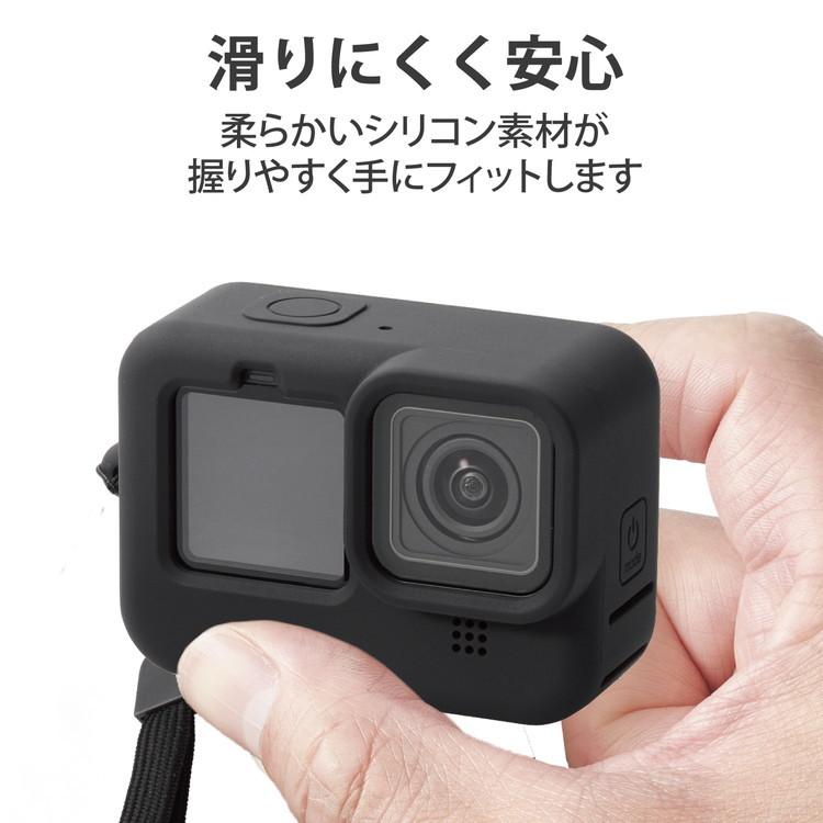 GoPro HERO9 Black用 シリコンケース ハンドストラップ付き アクションカメラ ゴープロ9 ブラック AC-GP9BSSCBK エレコム 代引不可｜rcmdin｜03