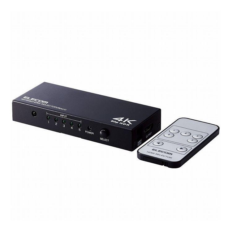 HDMI切替器 5ポート PC ゲーム機 マルチディスプレイ ミラーリング 専用リモコン付き DH-SW4KP51BK 代引不可｜rcmdin