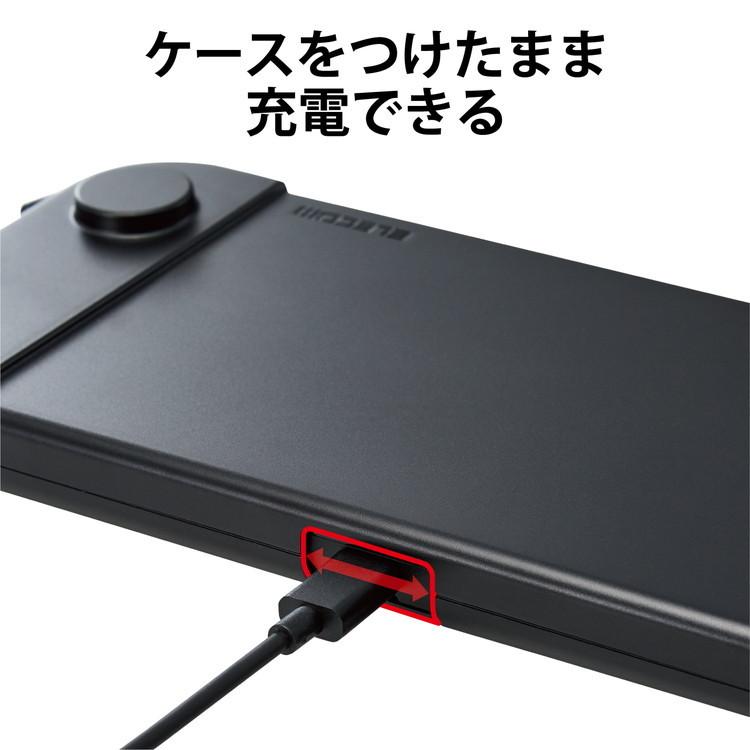 ニンテンドースイッチ 有機ELモデル ポーチ ハードケース スリップインケース 内側起毛素材 ブラック エレコム ELECOM 代引不可｜rcmdin｜05