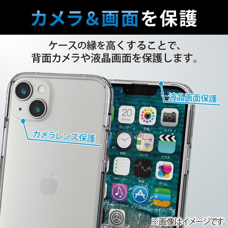 iPhone 14 Plus ケース カバー ハイブリッド バンパー 耐衝撃 超衝撃吸収 軽量 MagSafe充電可 ストラップホール付 側面保護 極み設計 クリア 代引不可 メール便｜rcmdin｜03