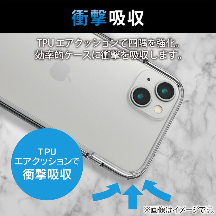 iPhone 14 Plus ケース カバー ハイブリッド バンパー 耐衝撃 超衝撃吸収 軽量 MagSafe充電可 ストラップホール付 側面保護 極み設計 クリア 代引不可 メール便｜rcmdin｜05