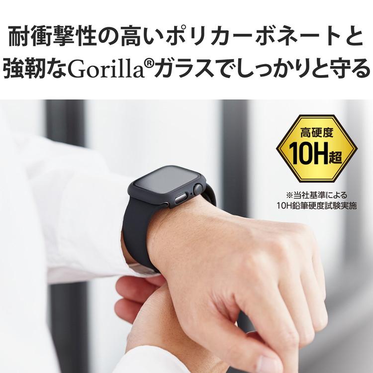 エレコム アップルウォッチ カバー Apple Watch SE 第2世代 / 第1世代 / Series 6 / 5 / 4 44mm フルカバー セラミックコート ゴリラガラス 代引不可｜rcmdin｜04