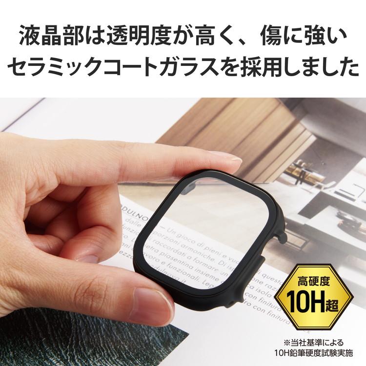 エレコム アップルウォッチ カバー Apple Watch Ultra 49mm フルカバー ケース セラミックコートガラス 表面硬度10H超 全面保護 液晶 側面 指紋防止 代引不可｜rcmdin｜04