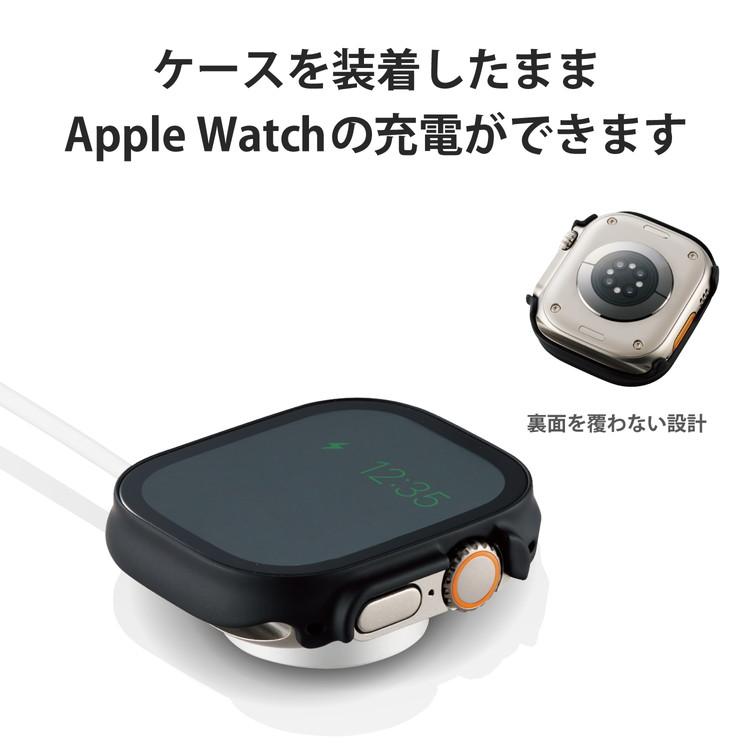 エレコム アップルウォッチ カバー Apple Watch Ultra 49mm フルカバー ケース セラミックコートガラス 表面硬度10H超 全面保護 液晶 側面 指紋防止 代引不可｜rcmdin｜06