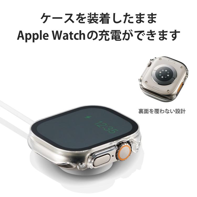 エレコム アップルウォッチ カバー Apple Watch Ultra 49mm フルカバー ケース 強化ガラス 表面硬度10H 全面保護 液晶 側面 指紋防止 飛散防止 代引不可｜rcmdin｜06
